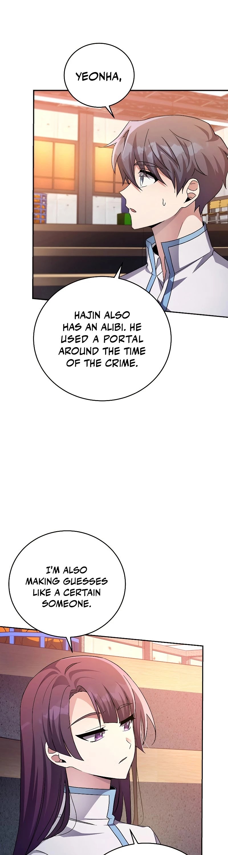 The Novel’s Extra Chapter 26 page 7 - Chapter 26