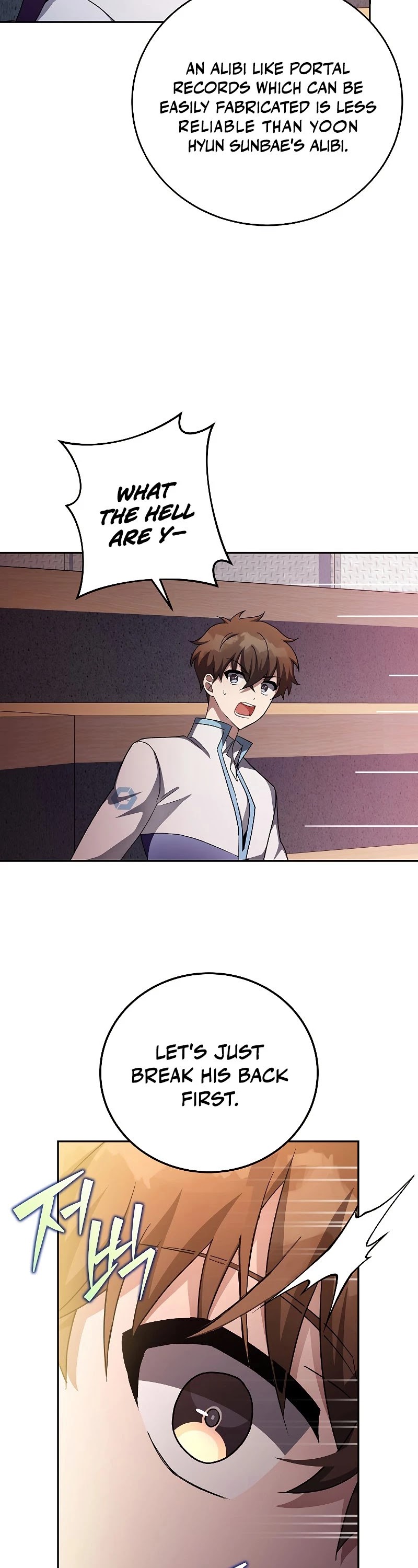 The Novel’s Extra Chapter 26 page 8 - Chapter 26