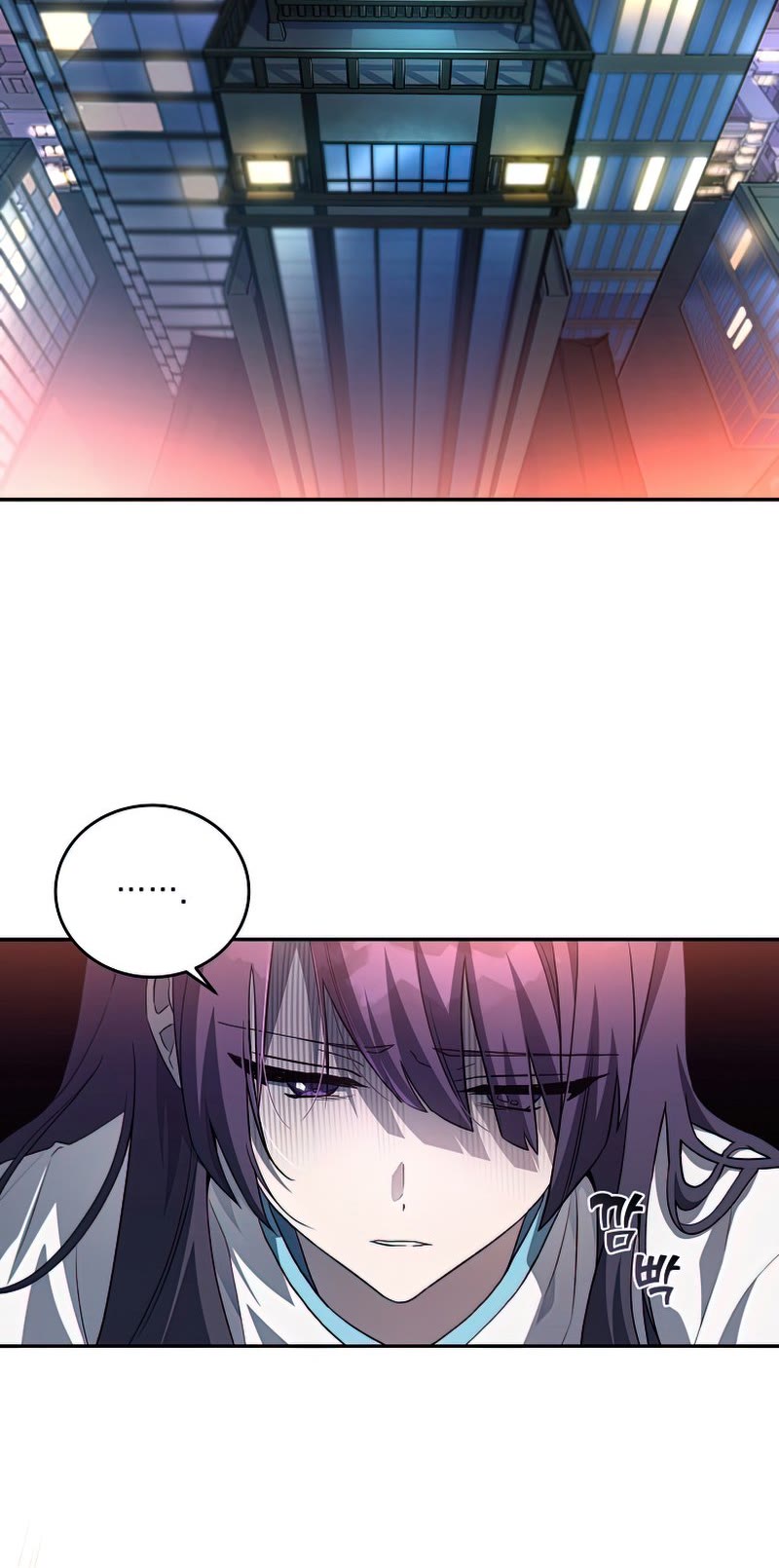 The Novel’s Extra Chapter 27 page 36 - Chapter 27