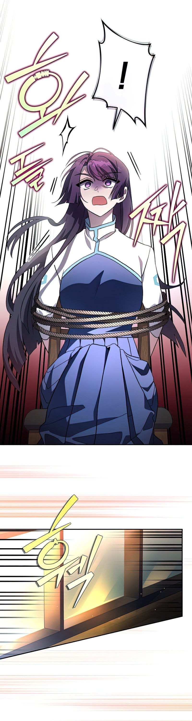 The Novel’s Extra Chapter 27 page 37 - Chapter 27