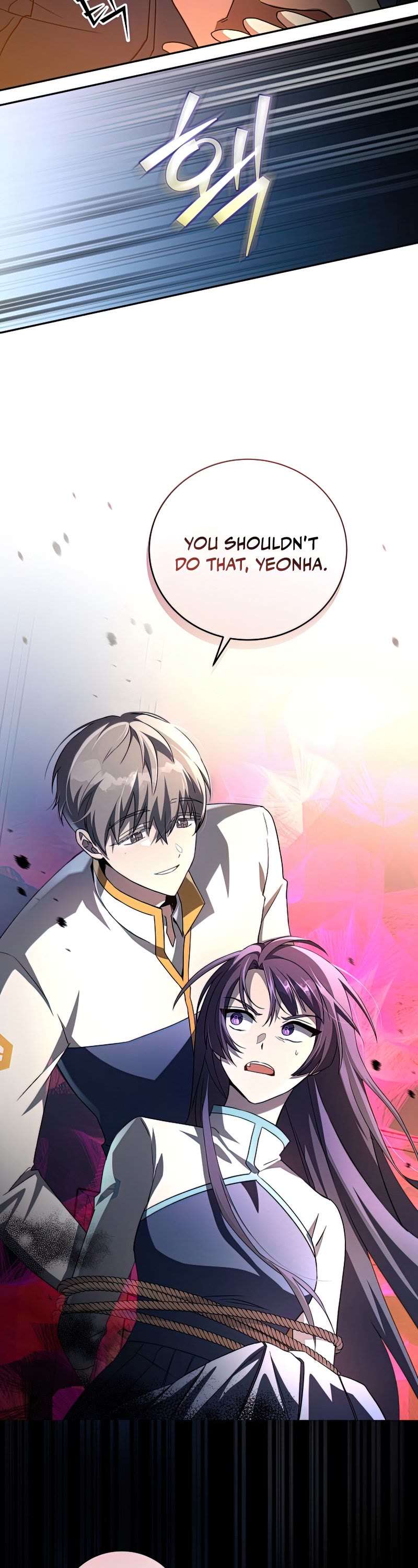 The Novel’s Extra Chapter 27 page 43 - Chapter 27