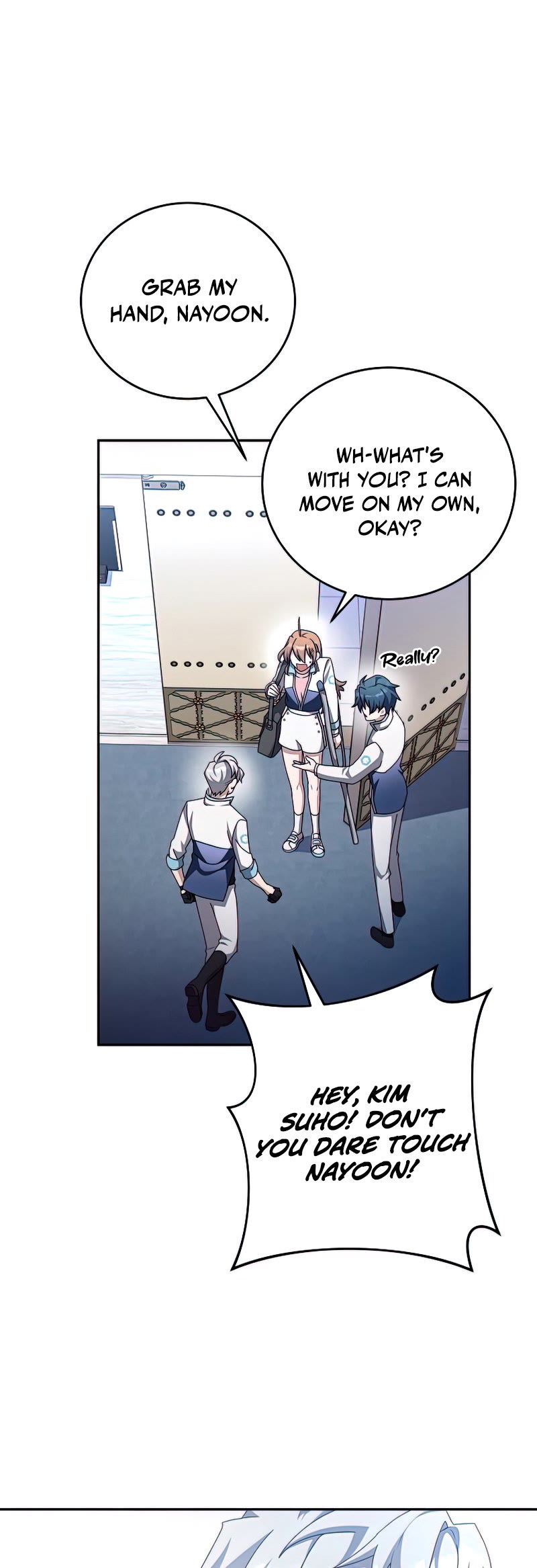 The Novel’s Extra Chapter 27 page 5 - Chapter 27