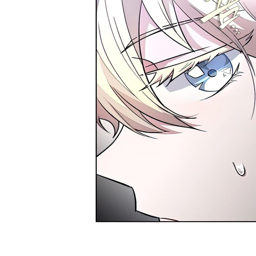 The Novel’s Extra Chapter 27 cover