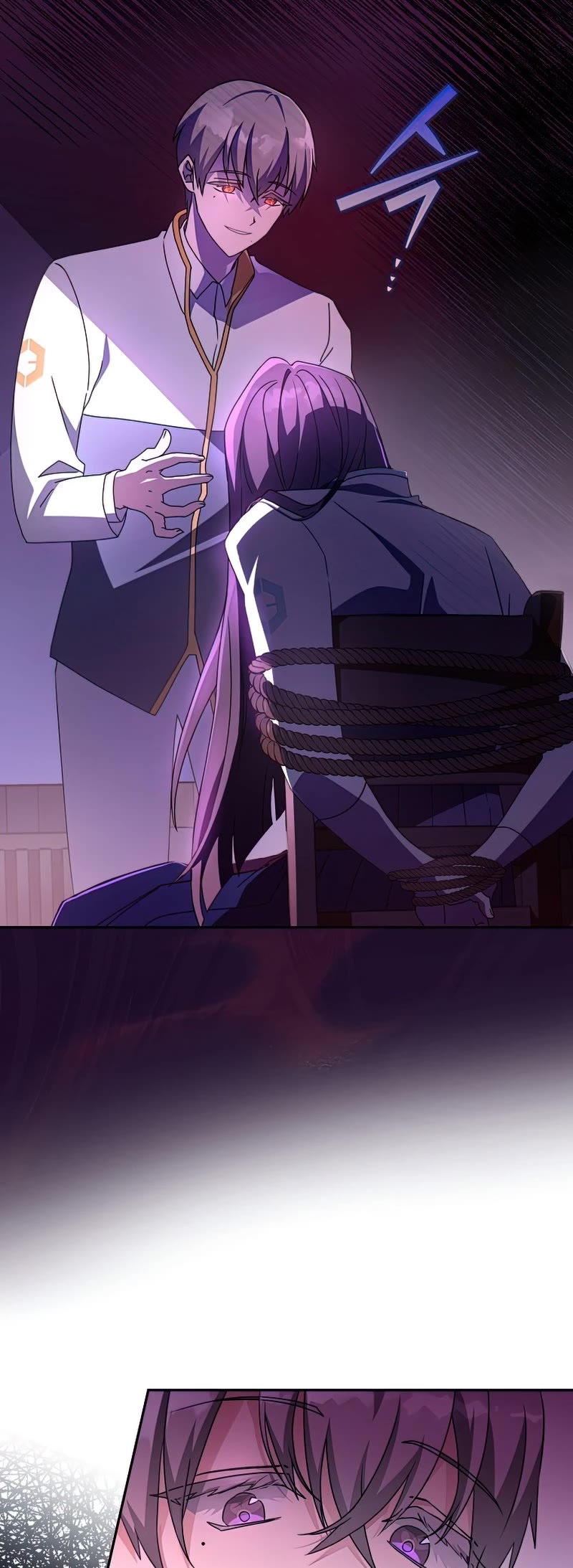 The Novel’s Extra Chapter 28 page 14 - Chapter 28