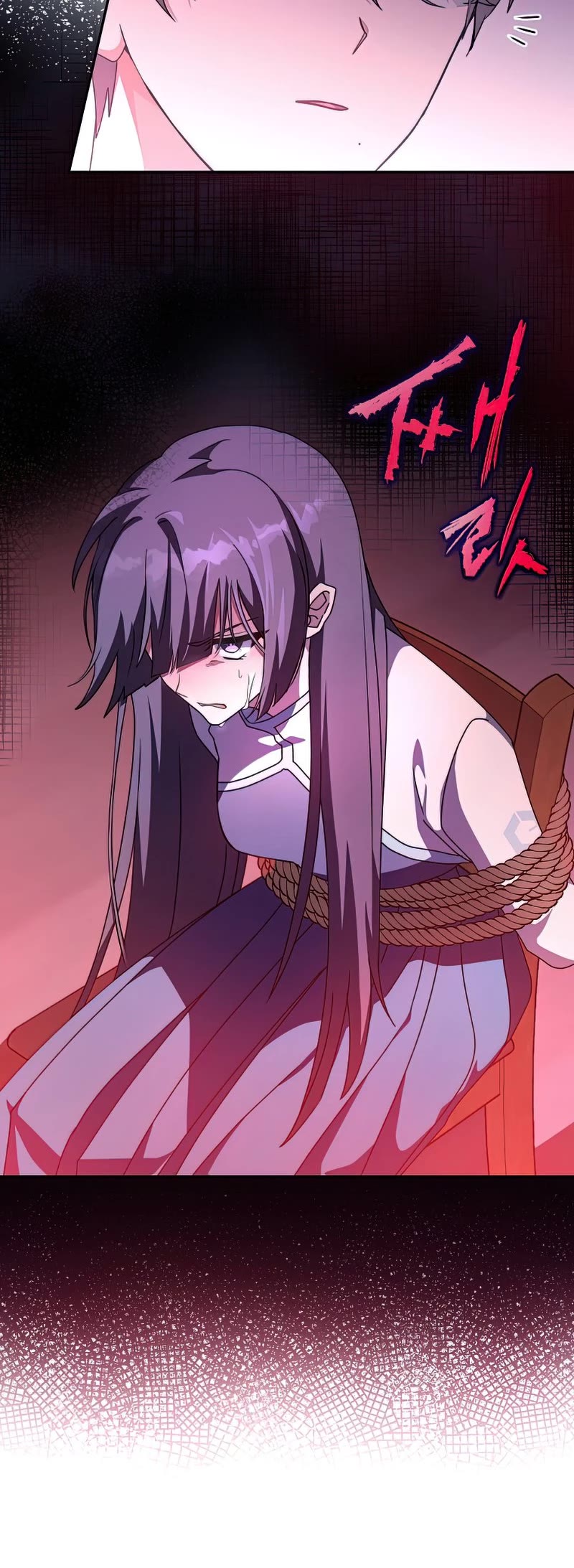 The Novel’s Extra Chapter 28 page 15 - Chapter 28