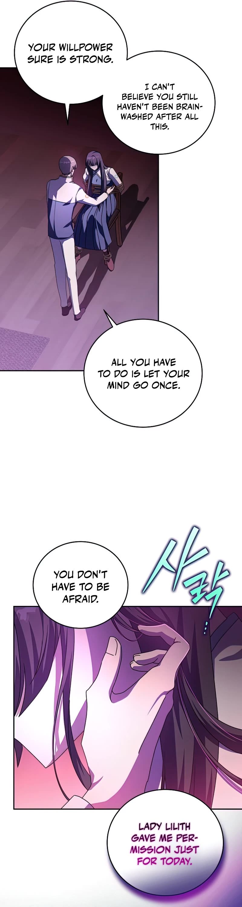 The Novel’s Extra Chapter 28 page 16 - Chapter 28