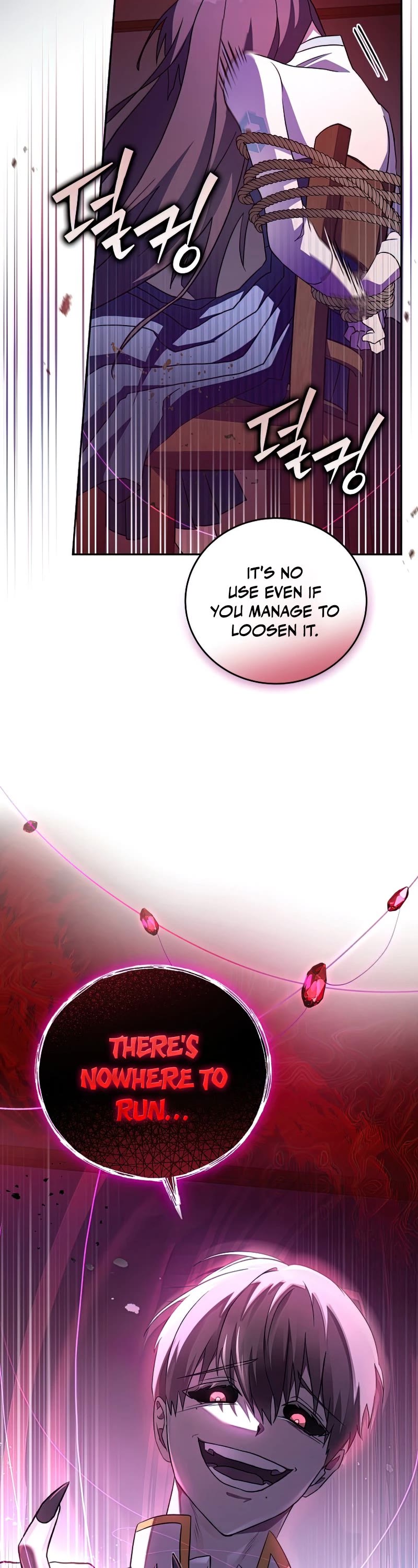 The Novel’s Extra Chapter 28 page 18 - Chapter 28
