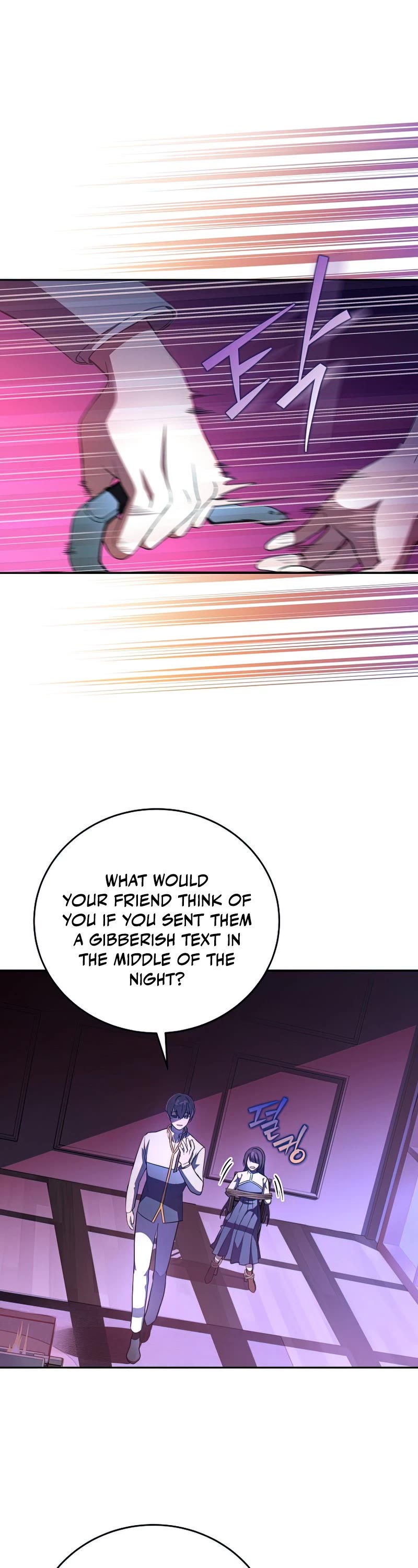 The Novel’s Extra Chapter 28 page 2 - Chapter 28