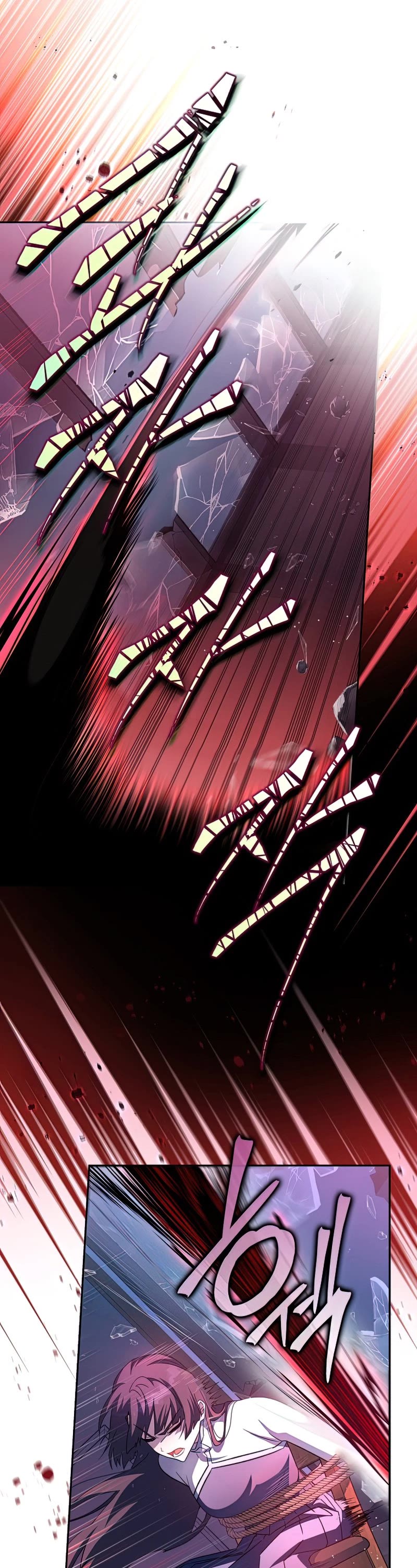 The Novel’s Extra Chapter 28 page 26 - Chapter 28