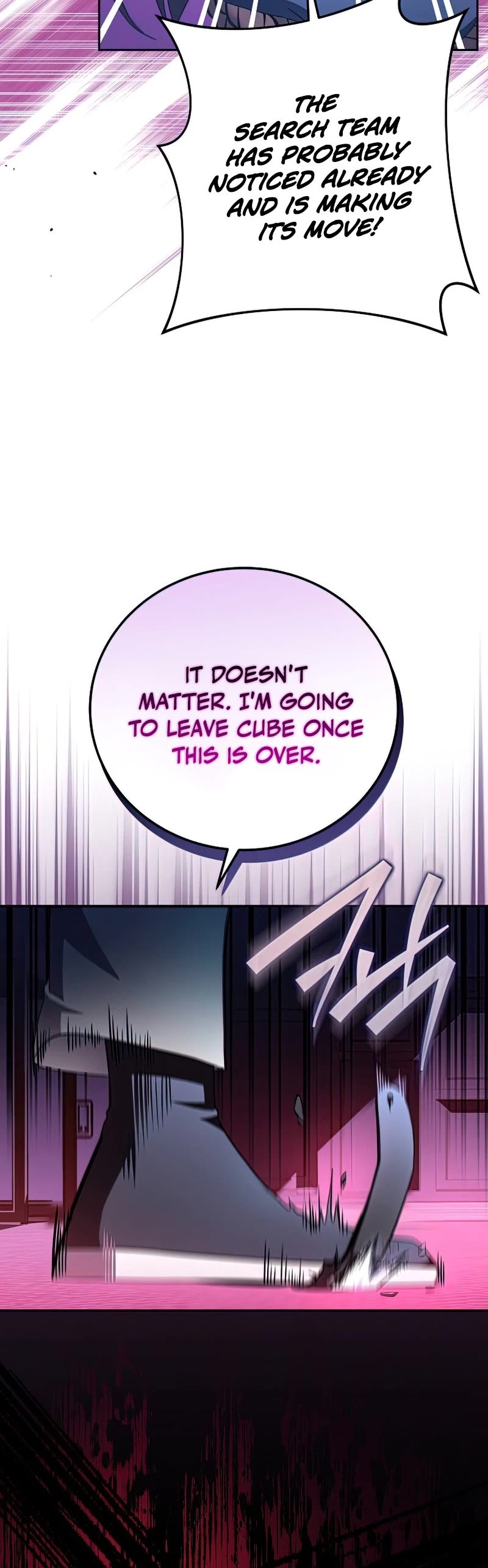 The Novel’s Extra Chapter 28 page 4 - Chapter 28