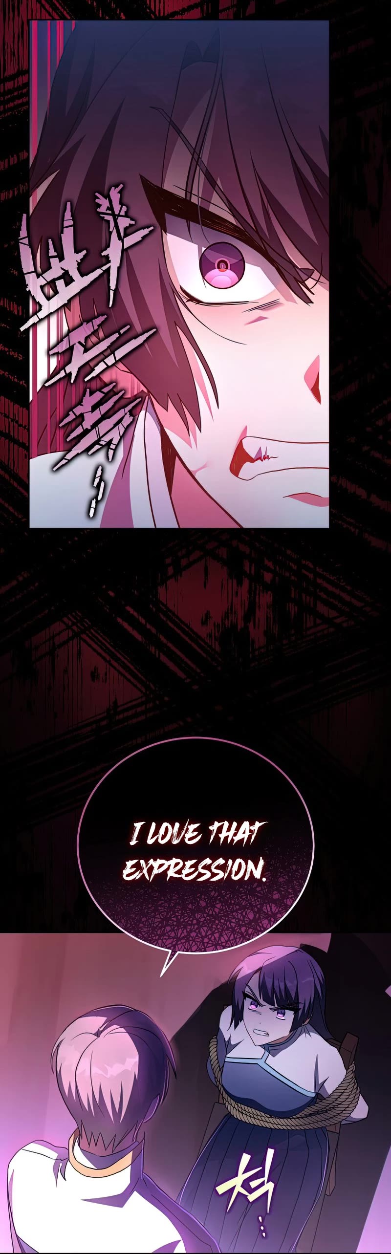 The Novel’s Extra Chapter 28 page 5 - Chapter 28