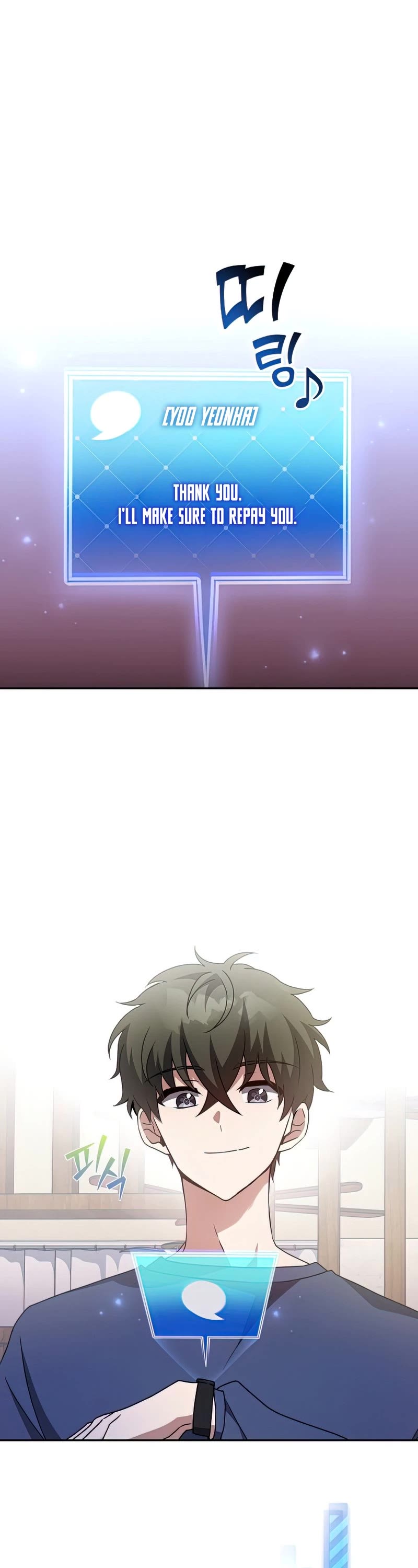 The Novel’s Extra Chapter 29 page 12 - Chapter 29