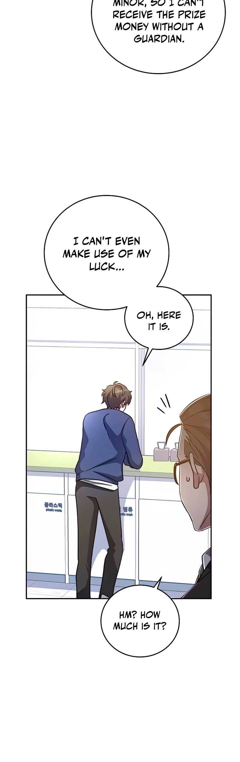 The Novel’s Extra Chapter 29 page 25 - Chapter 29