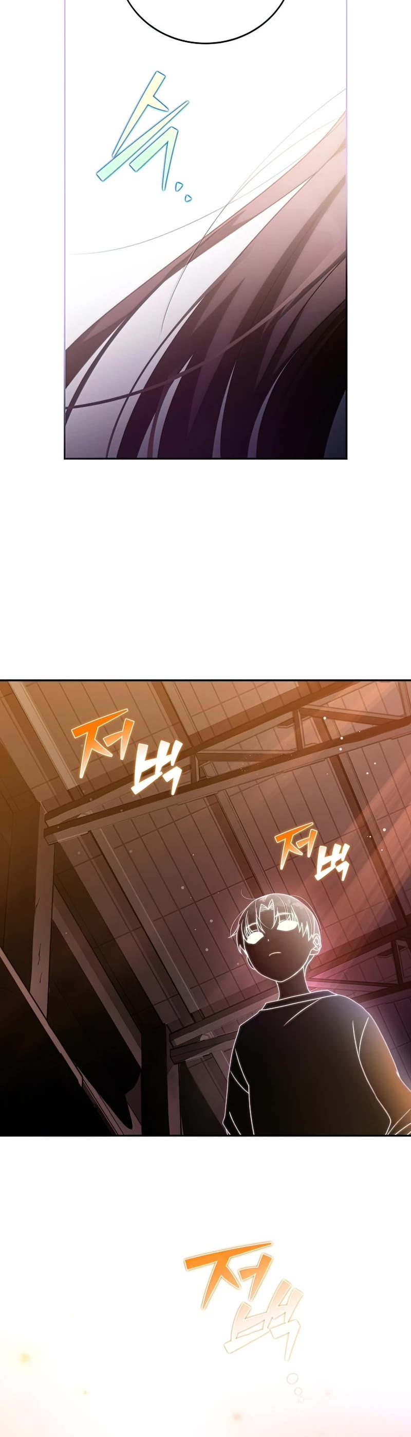 The Novel’s Extra Chapter 29 page 40 - Chapter 29