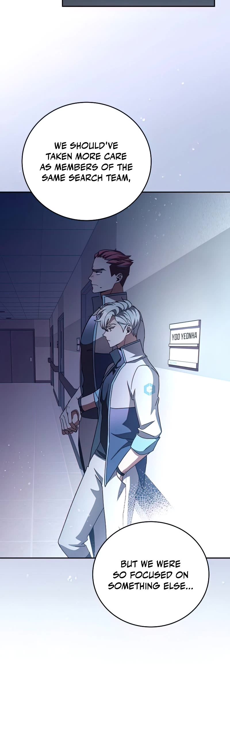 The Novel’s Extra Chapter 29 page 6 - Chapter 29