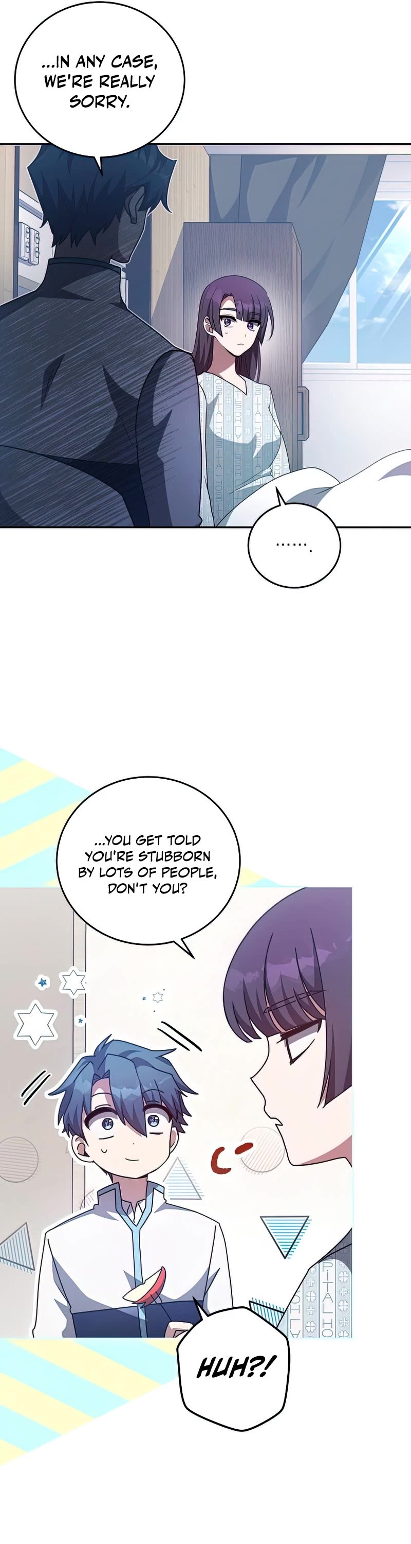 The Novel’s Extra Chapter 29 page 7 - Chapter 29