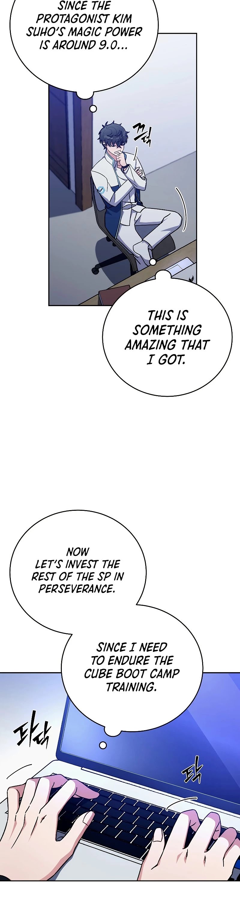 The Novel’s Extra Chapter 3 page 26 - Chapter 3