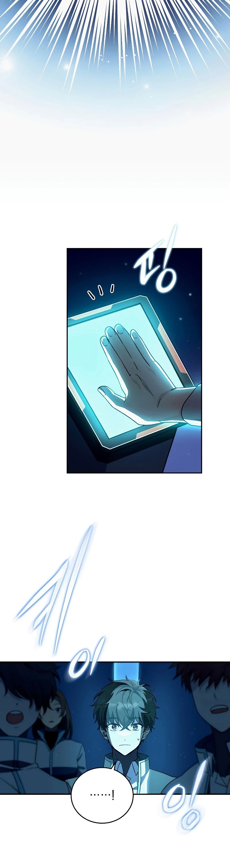 The Novel’s Extra Chapter 3 page 38 - Chapter 3