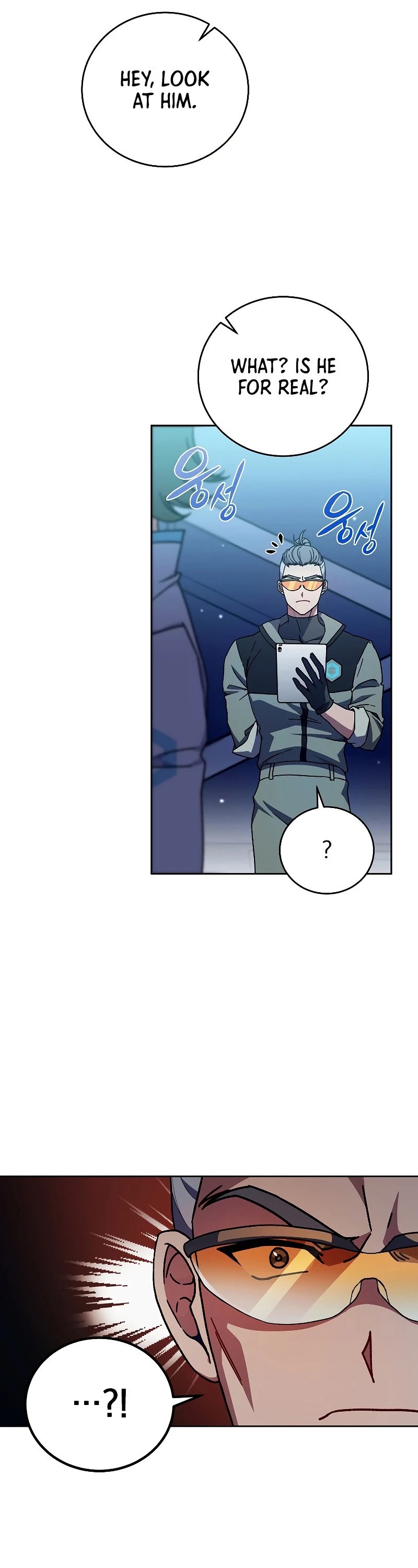 The Novel’s Extra Chapter 3 page 50 - Chapter 3