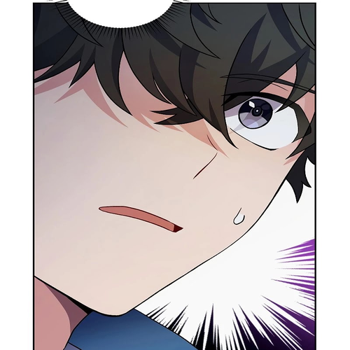 The Novel’s Extra Chapter 3 cover