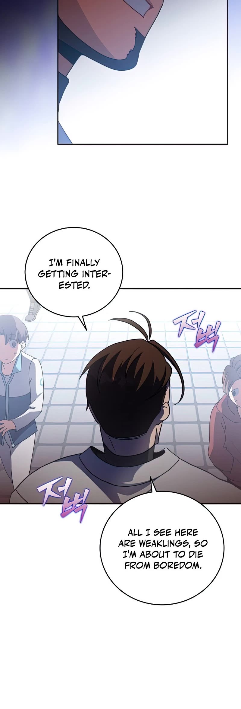The Novel’s Extra Chapter 30 page 26 - Chapter 30