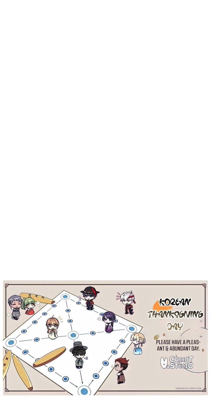 The Novel’s Extra Chapter 30 page 40 - Chapter 30
