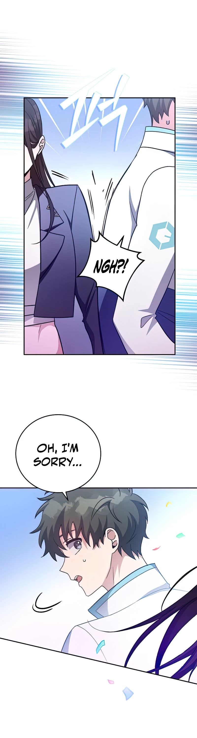 The Novel’s Extra Chapter 30 page 9 - Chapter 30