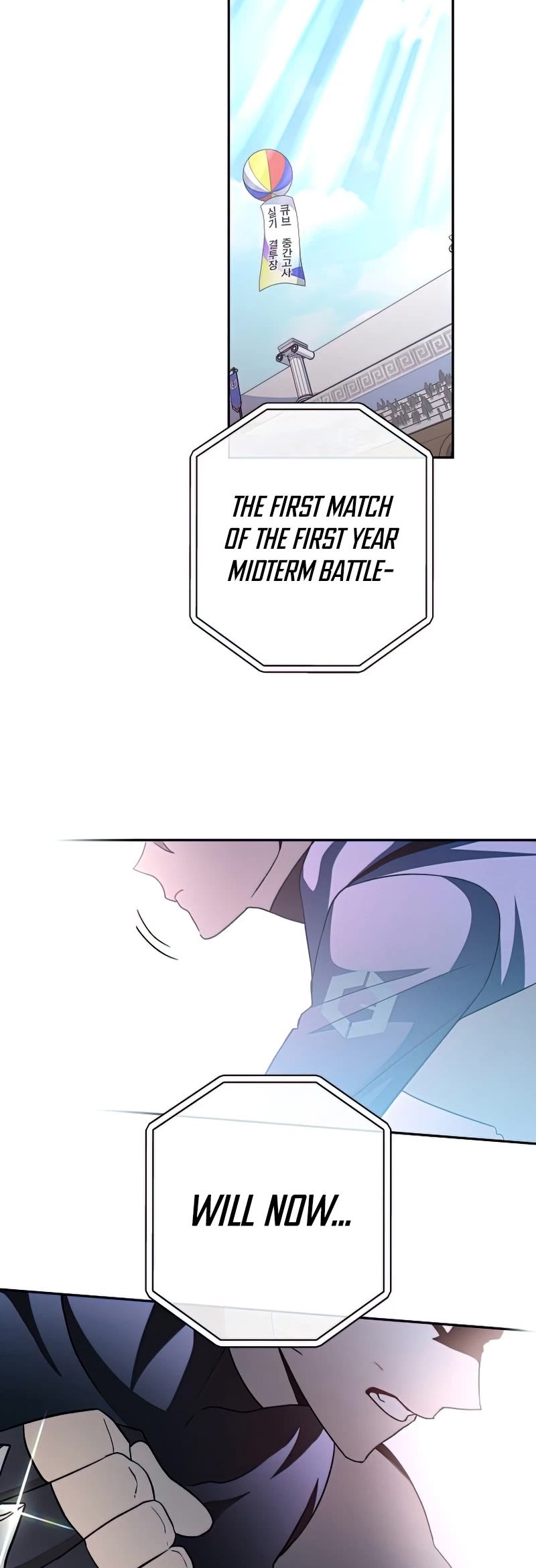The Novel’s Extra Chapter 31 page 20 - Chapter 31