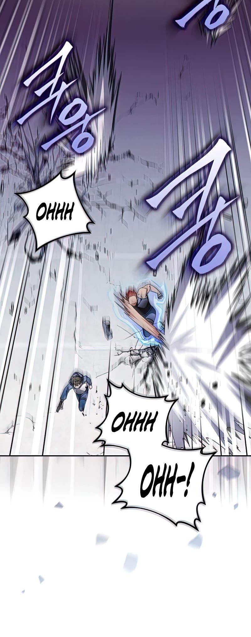The Novel’s Extra Chapter 31 page 26 - Chapter 31