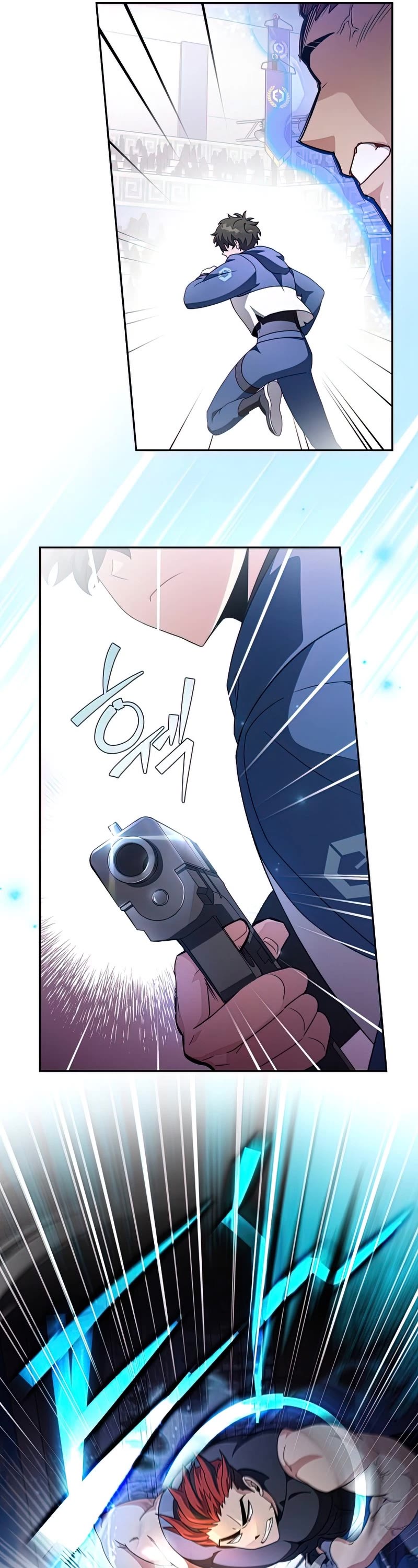 The Novel’s Extra Chapter 31 page 27 - Chapter 31