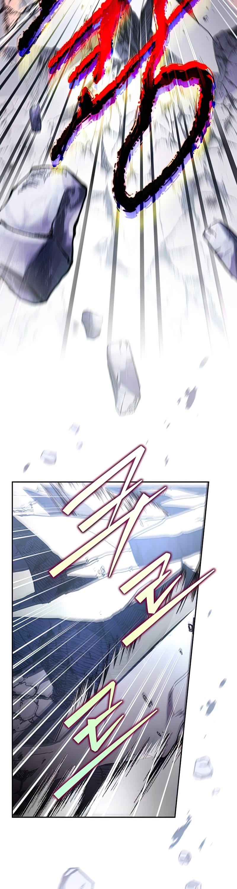 The Novel’s Extra Chapter 31 page 38 - Chapter 31