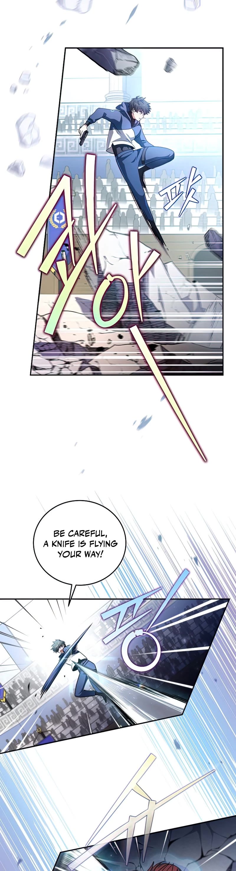 The Novel’s Extra Chapter 31 page 39 - Chapter 31