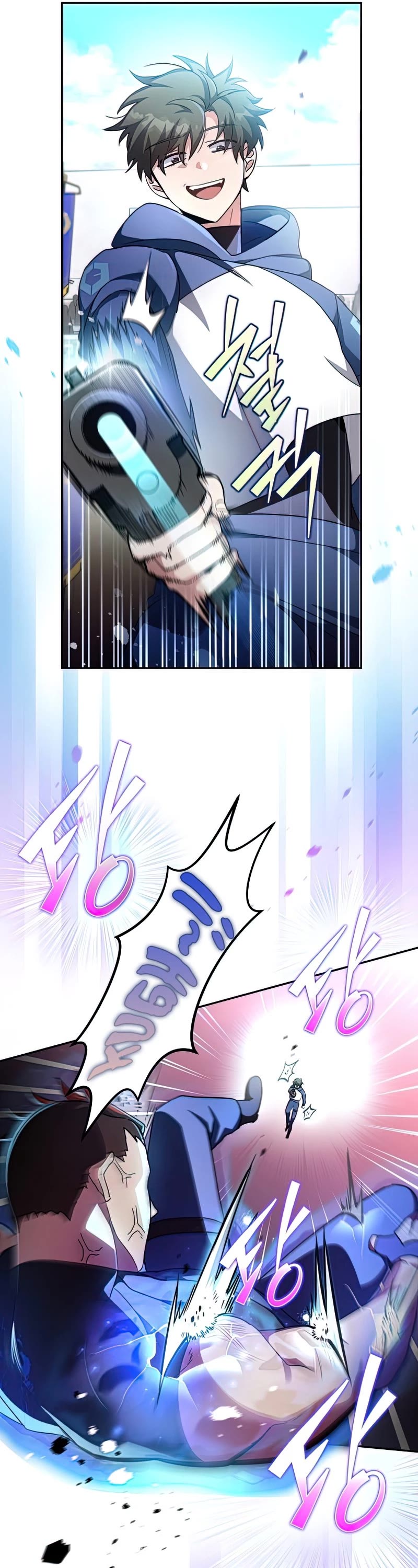 The Novel’s Extra Chapter 31 page 41 - Chapter 31