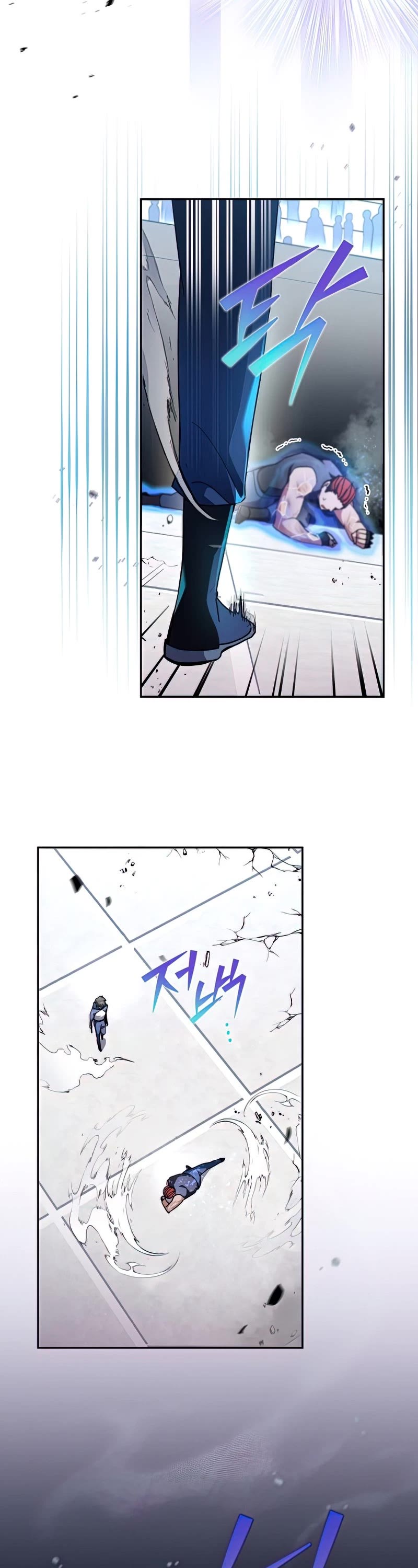 The Novel’s Extra Chapter 31 page 42 - Chapter 31