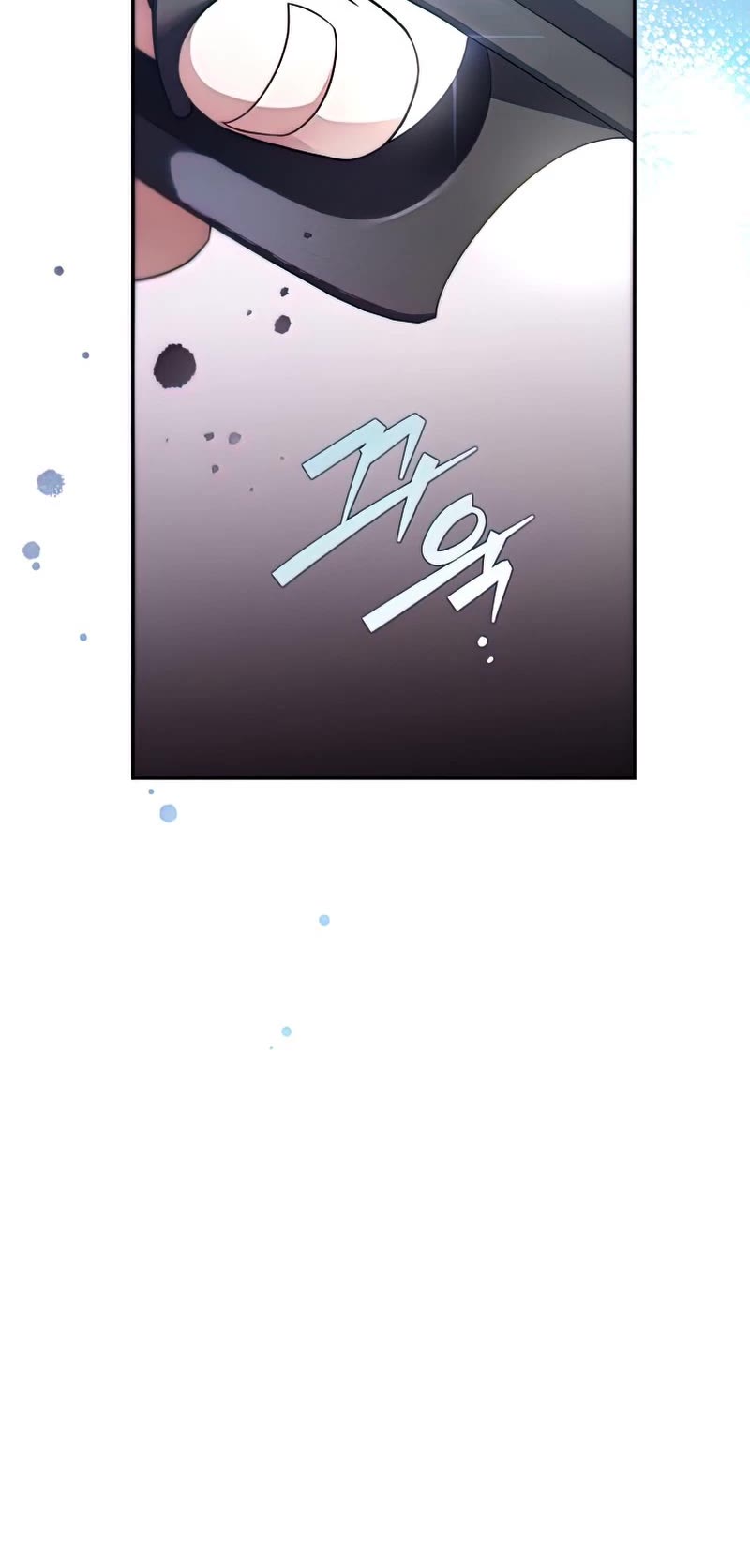 The Novel’s Extra Chapter 31 page 44 - Chapter 31