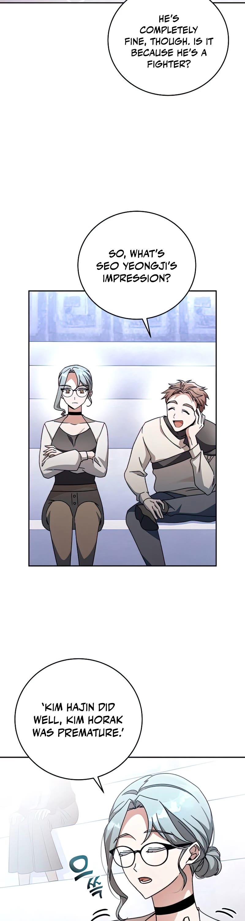 The Novel’s Extra Chapter 32 page 13 - Chapter 32