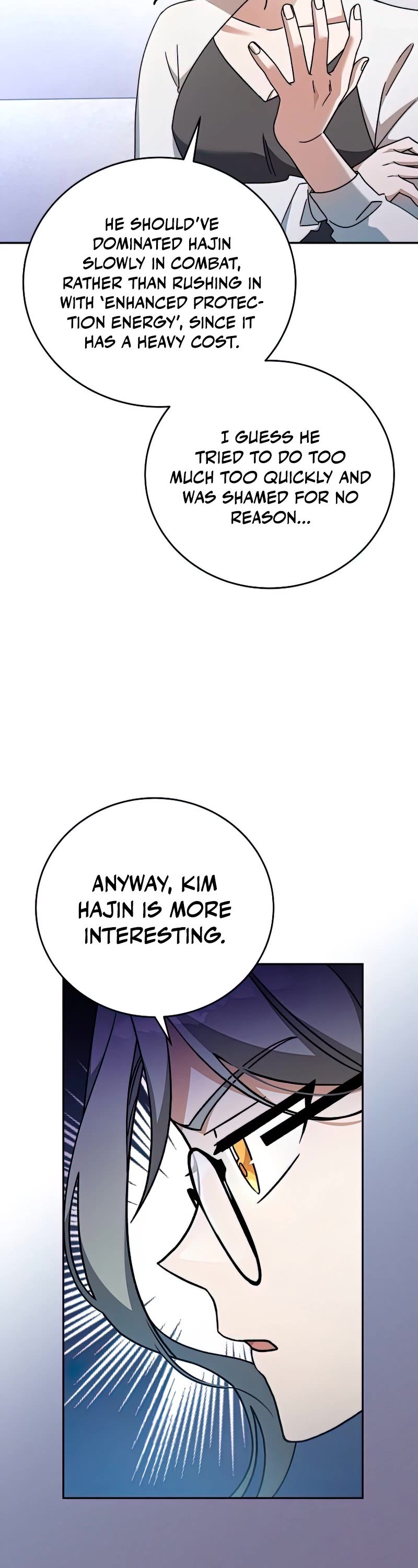 The Novel’s Extra Chapter 32 page 14 - Chapter 32