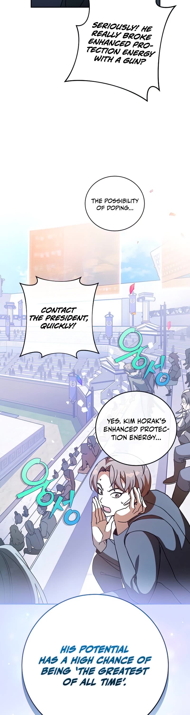 The Novel’s Extra Chapter 32 page 18 - Chapter 32