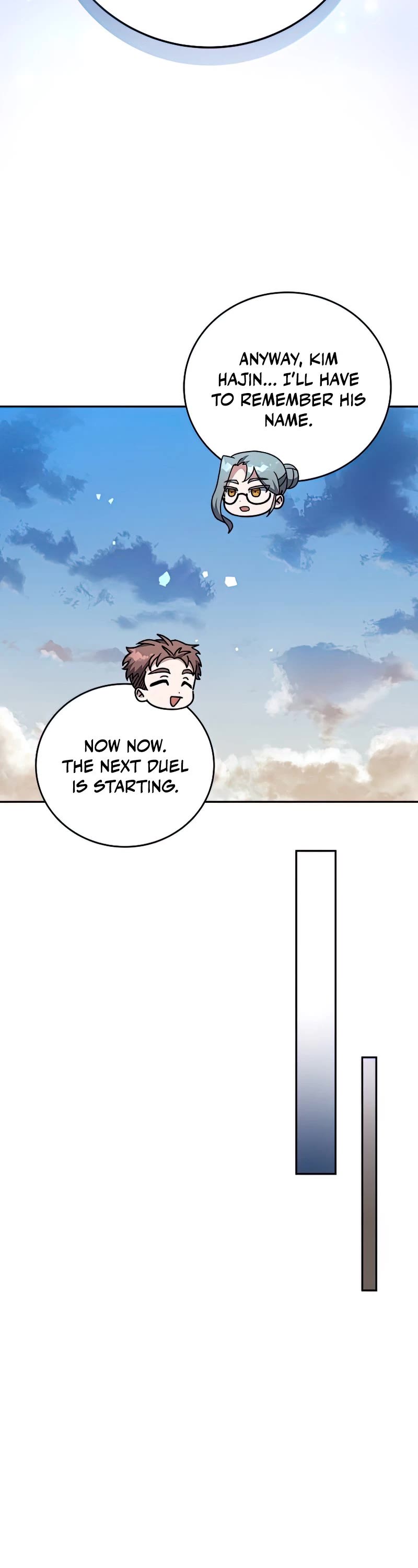 The Novel’s Extra Chapter 32 page 19 - Chapter 32