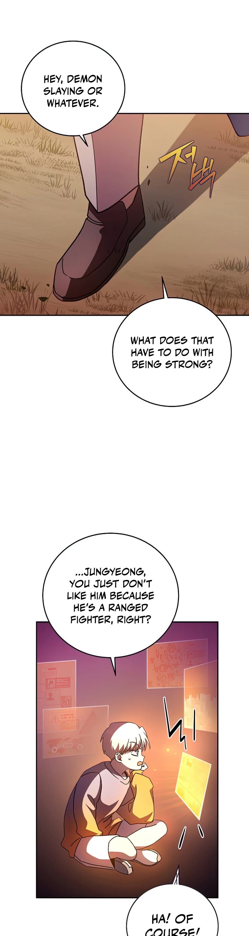 The Novel’s Extra Chapter 32 page 22 - Chapter 32