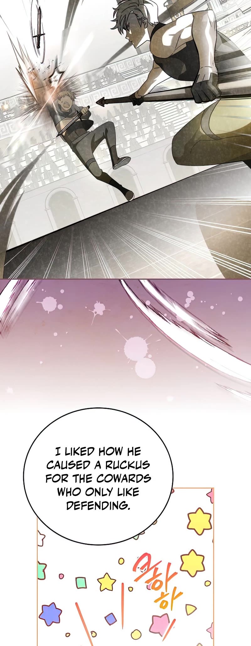 The Novel’s Extra Chapter 32 page 25 - Chapter 32