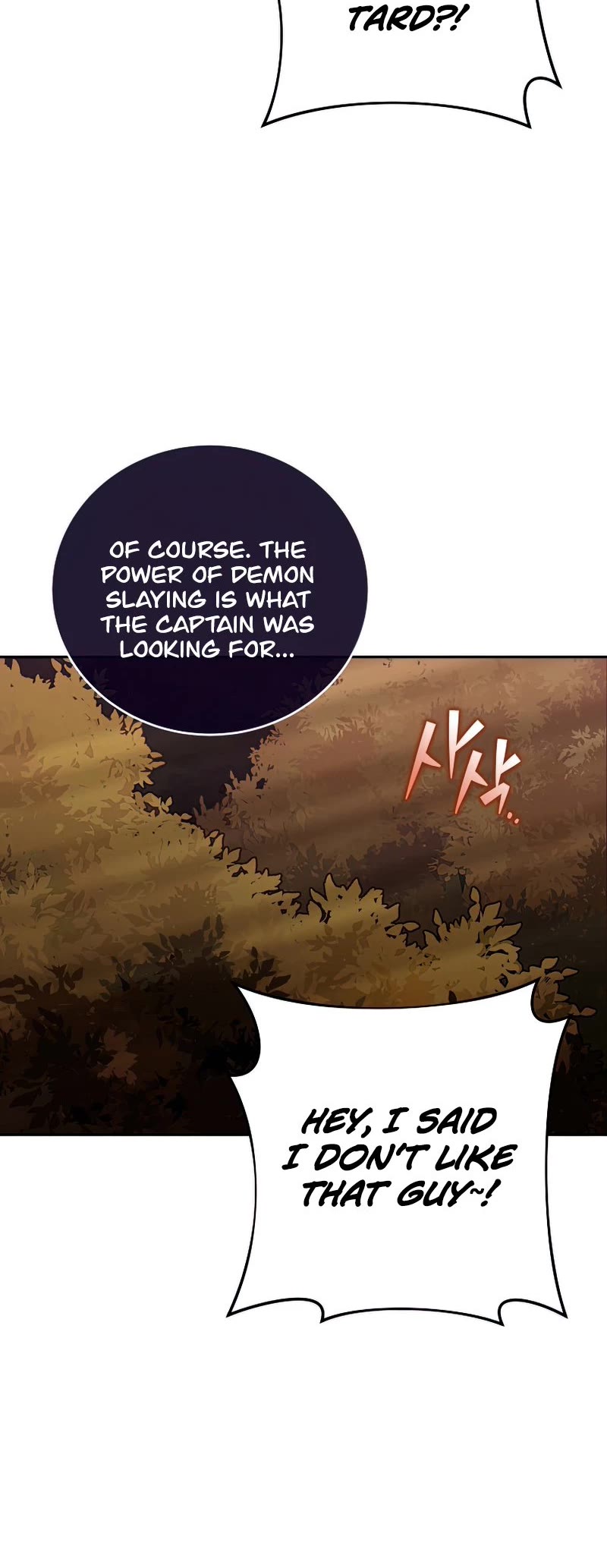 The Novel’s Extra Chapter 32 page 31 - Chapter 32