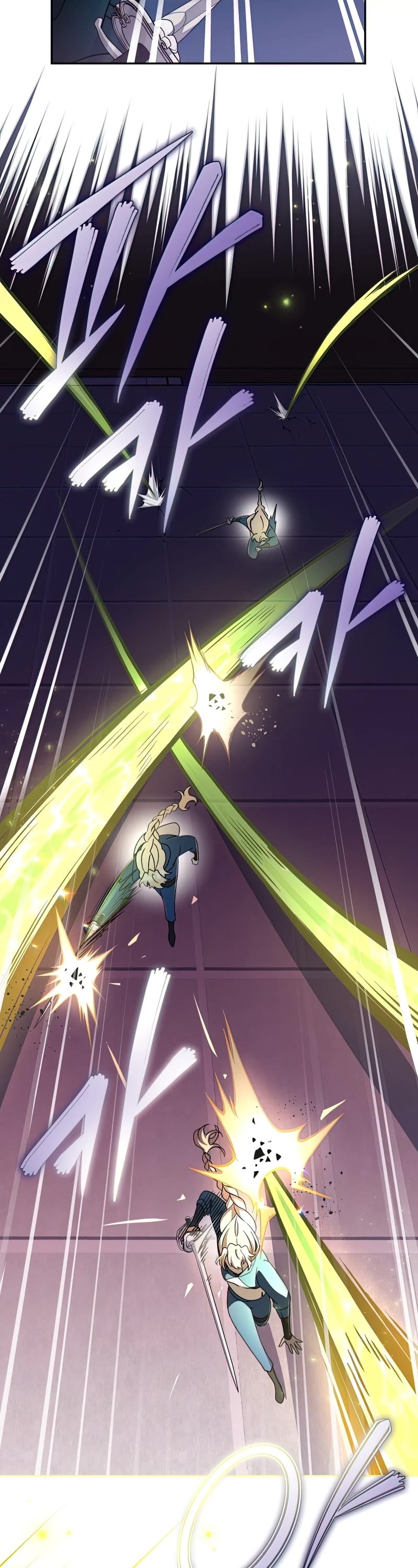 The Novel’s Extra Chapter 33 page 13 - Chapter 33