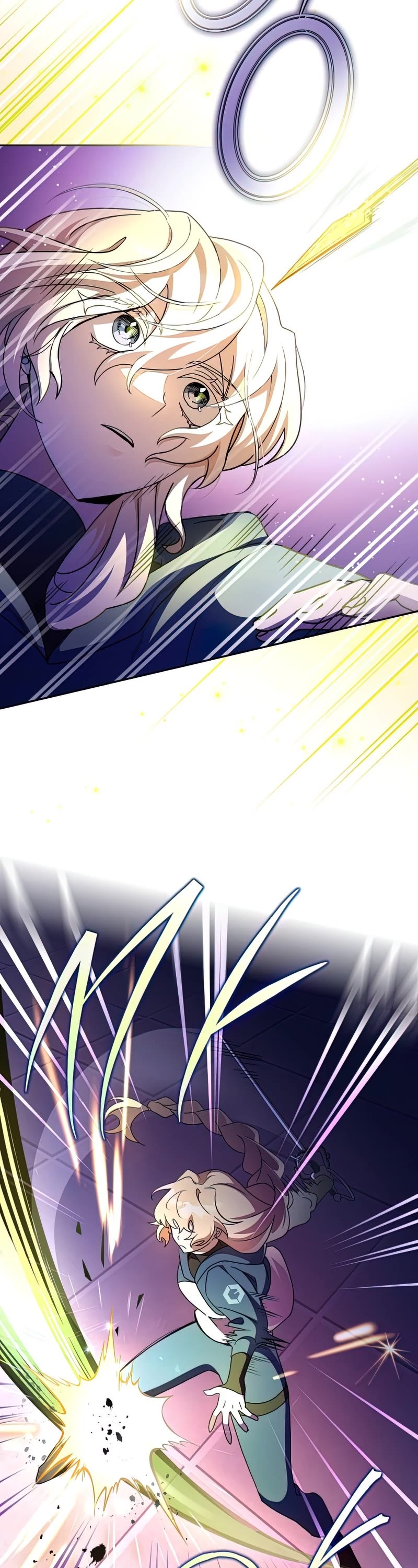 The Novel’s Extra Chapter 33 page 14 - Chapter 33