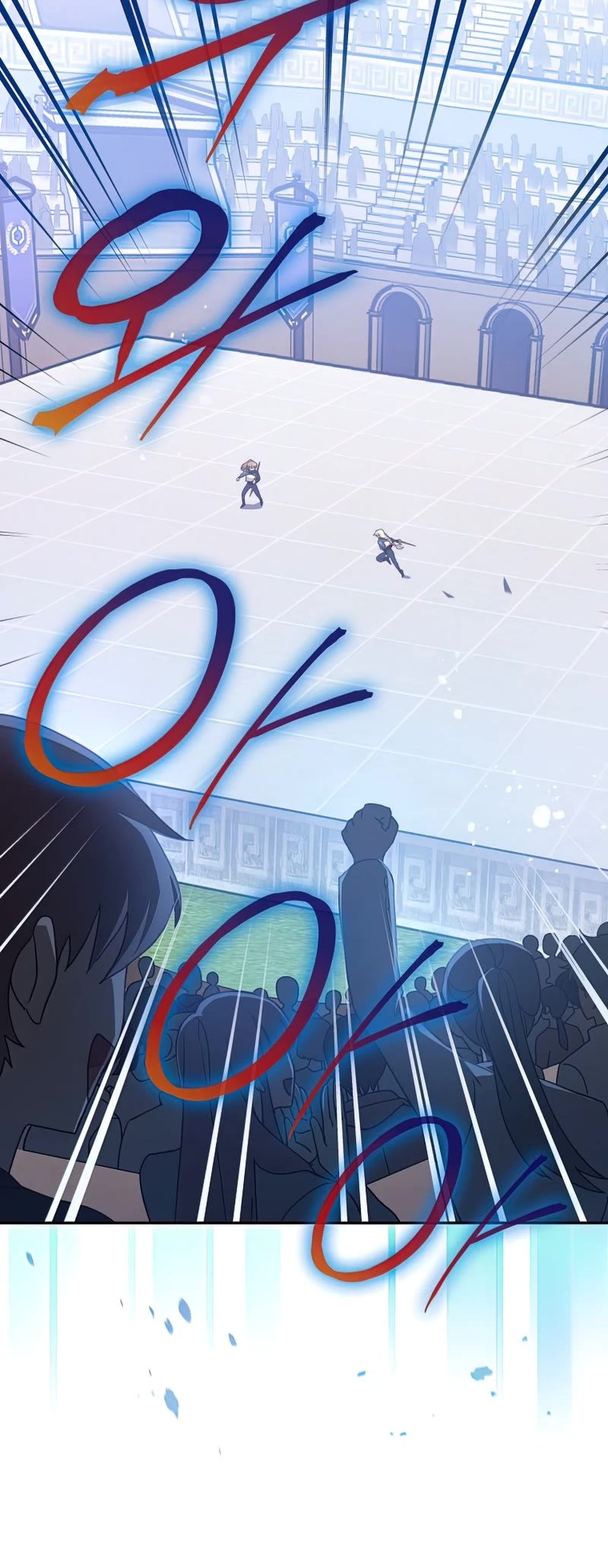 The Novel’s Extra Chapter 33 page 16 - Chapter 33
