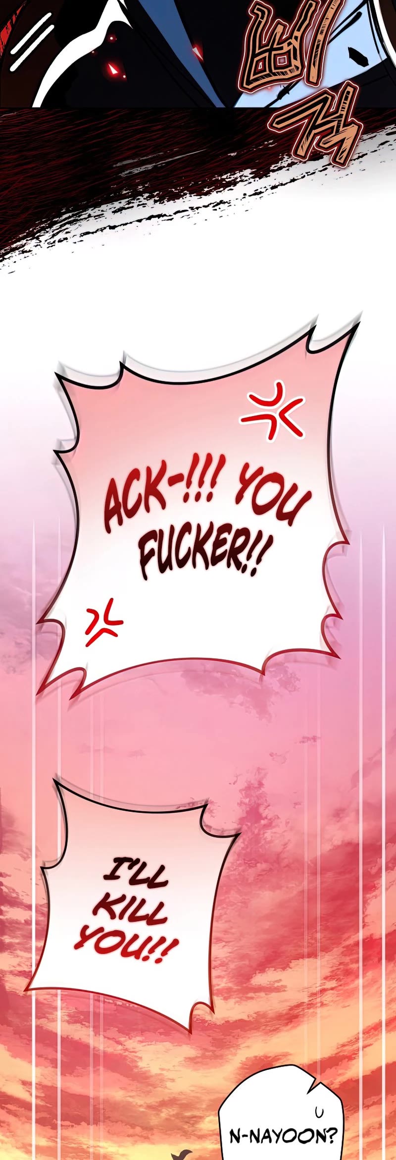 The Novel’s Extra Chapter 33 page 45 - Chapter 33
