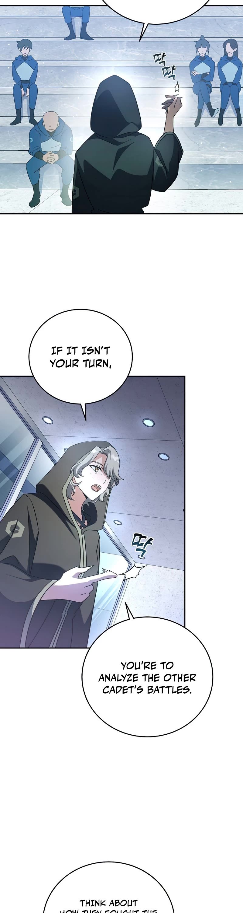 The Novel’s Extra Chapter 34 page 19 - Chapter 34