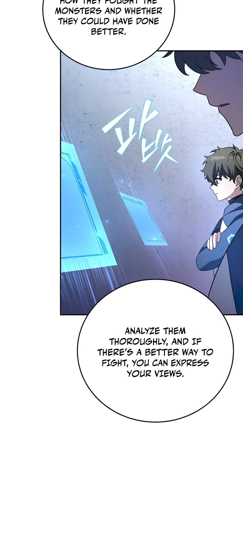 The Novel’s Extra Chapter 34 page 20 - Chapter 34