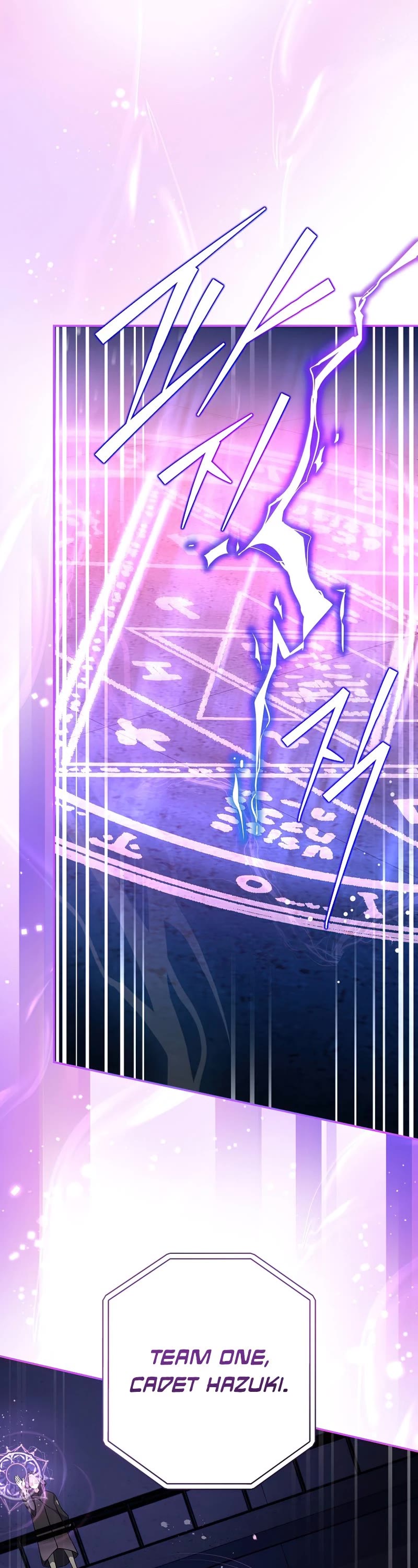 The Novel’s Extra Chapter 34 page 25 - Chapter 34