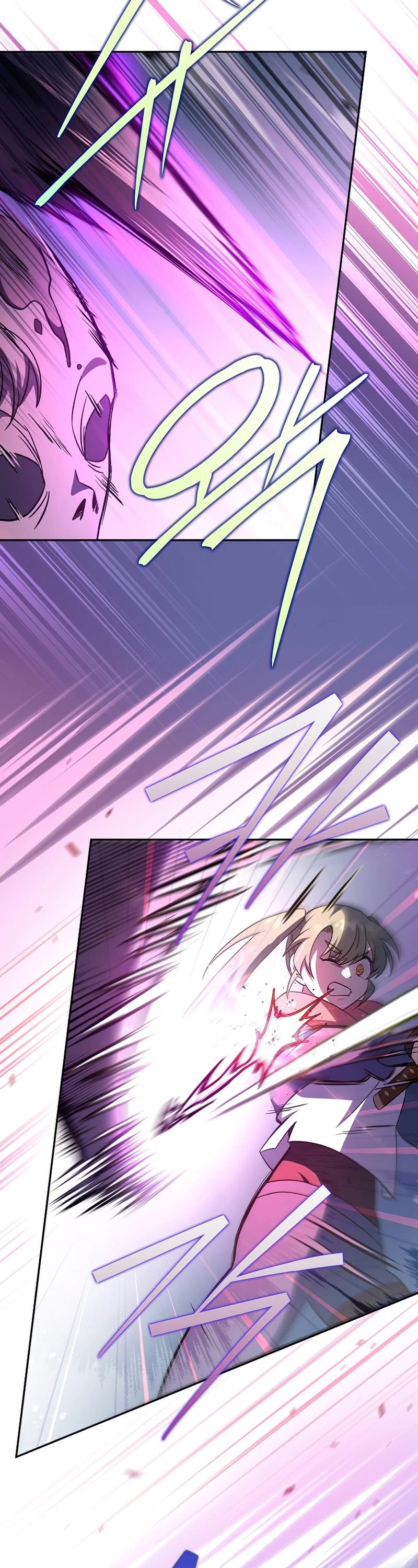 The Novel’s Extra Chapter 34 page 27 - Chapter 34